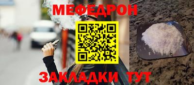 дистиллят марихуана Северобайкальск