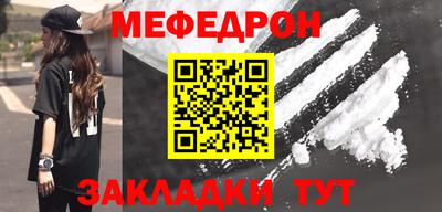 дистиллят марихуана Северобайкальск
