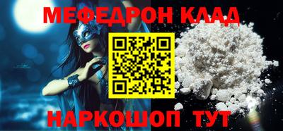 мдпв Севастополь