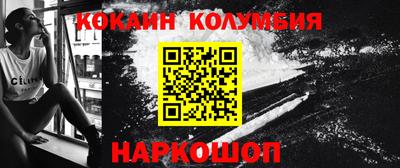 мдпв Севастополь