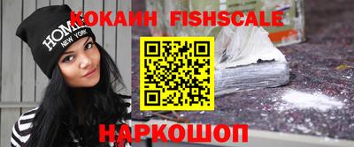 дистиллят марихуана Северобайкальск