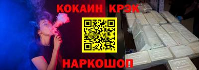 каннабис Свободный
