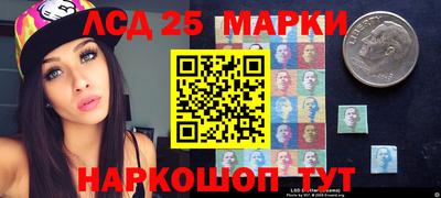 дистиллят марихуана Северобайкальск