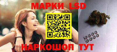 дистиллят марихуана Северобайкальск