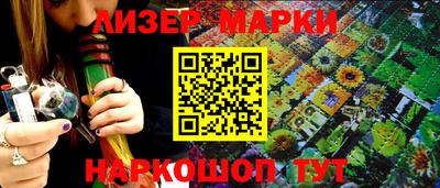 мдпв Севастополь
