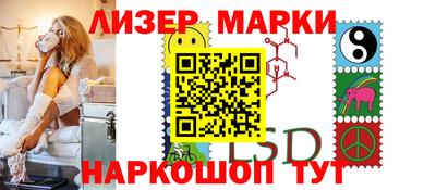 мдпв Севастополь