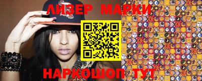 мдпв Севастополь