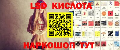 каннабис Свободный