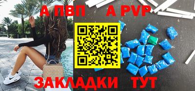 мдпв Севастополь