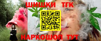 каннабис Свободный
