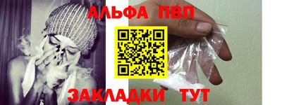 мдпв Севастополь