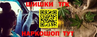 каннабис Свободный