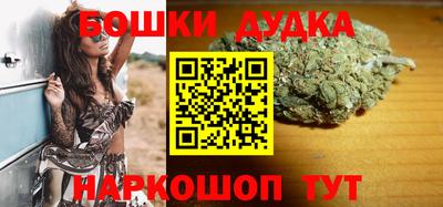 каннабис Свободный