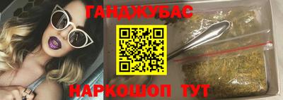 каннабис Свободный