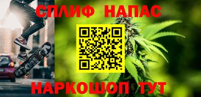 мдпв Севастополь