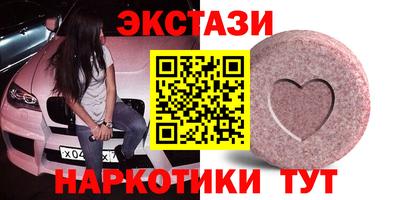каннабис Свободный