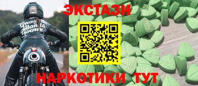 мдпв Севастополь