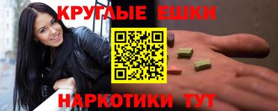 каннабис Свободный