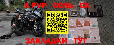 каннабис Свободный