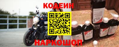 каннабис Свободный