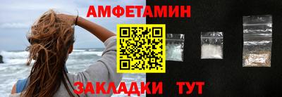 дистиллят марихуана Северобайкальск
