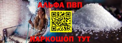 каннабис Свободный