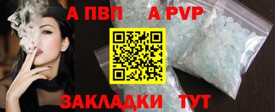 мдпв Севастополь