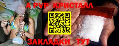 мдпв Севастополь