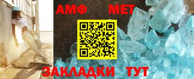 дистиллят марихуана Северобайкальск