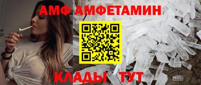 дистиллят марихуана Северобайкальск