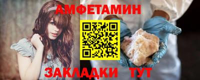 дистиллят марихуана Северобайкальск