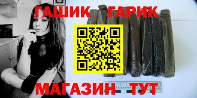 каннабис Свободный