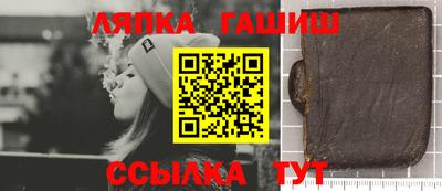 каннабис Свободный