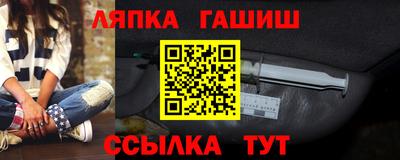 каннабис Свободный