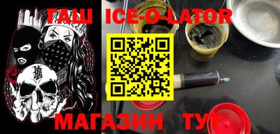 каннабис Свободный