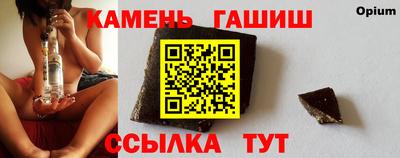 каннабис Свободный