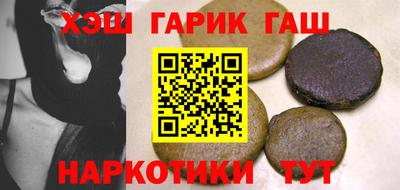 каннабис Свободный