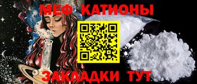 дистиллят марихуана Северобайкальск