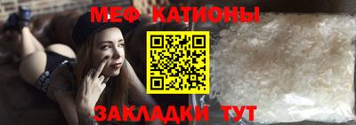 каннабис Свободный