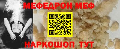 мдпв Севастополь
