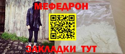 дистиллят марихуана Северобайкальск