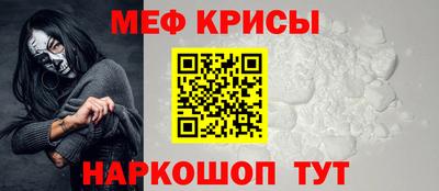 дистиллят марихуана Северобайкальск