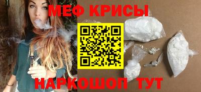 каннабис Свободный